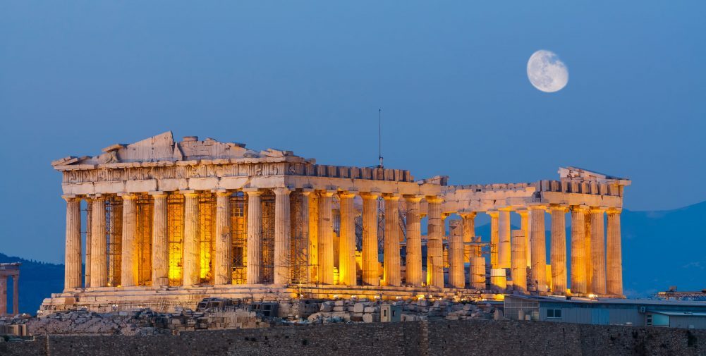 Parthenon